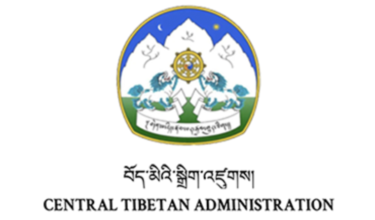 Central Tibetan Administrations